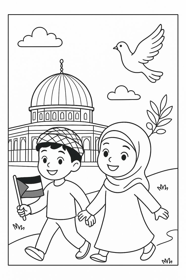 Coloriage – Frère et sœur musulmans