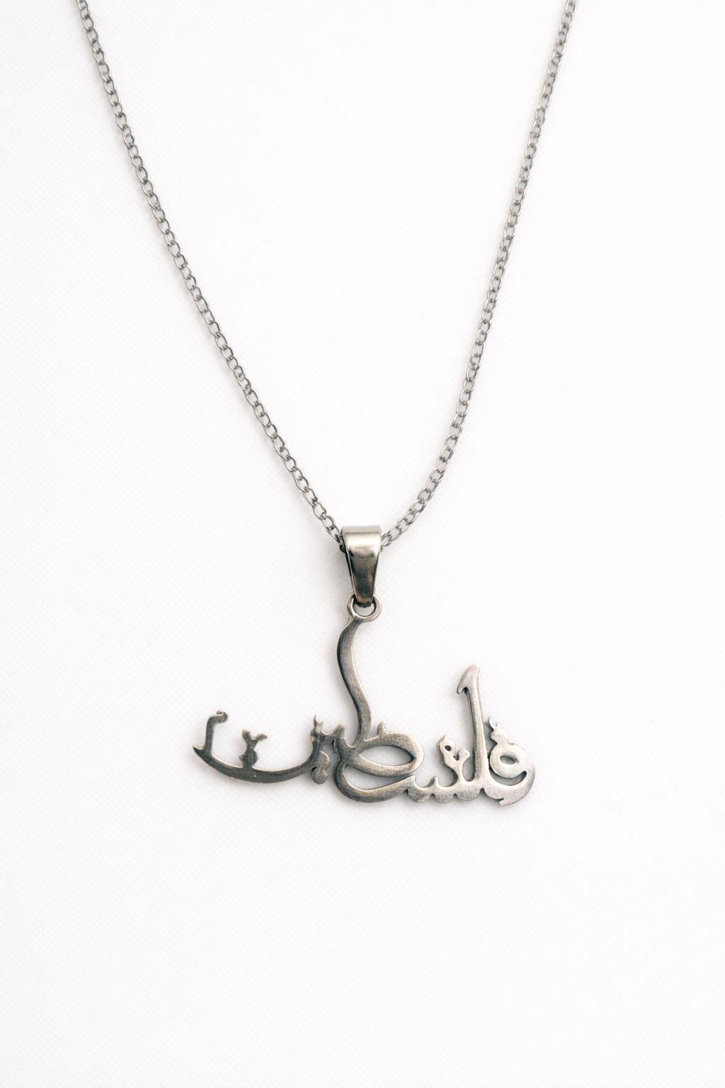 Collier Palestine –La Petite Braidjia