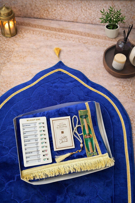 Coffret islamique “Al-Bidayah”