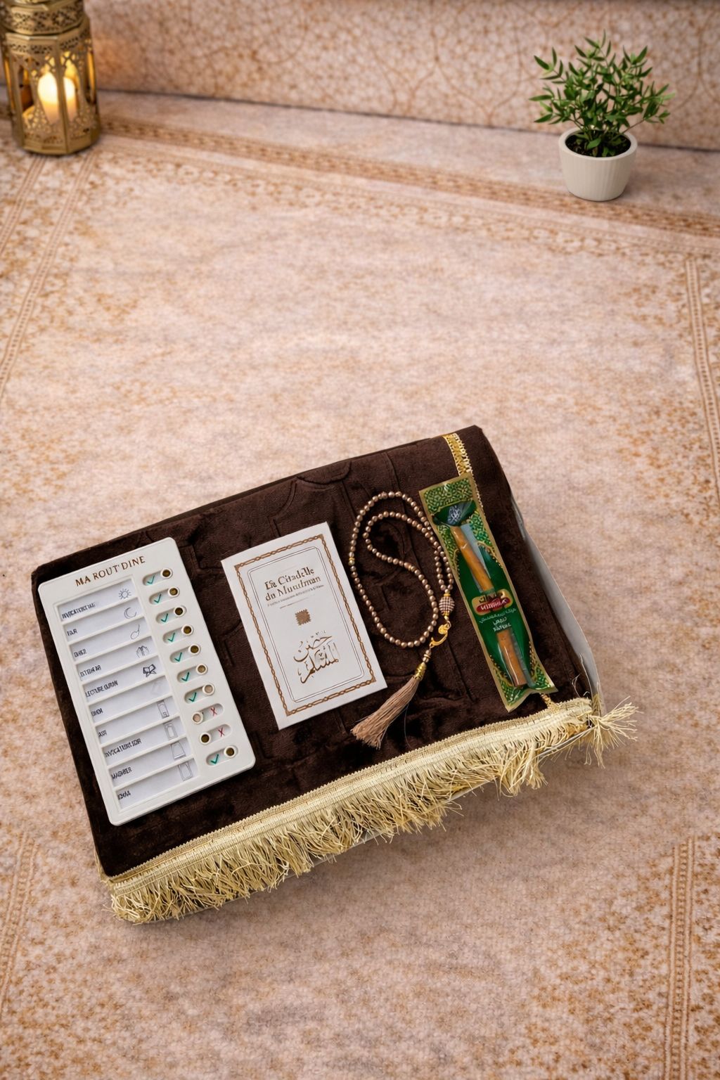 Coffret islamique “Al-Bidayah”