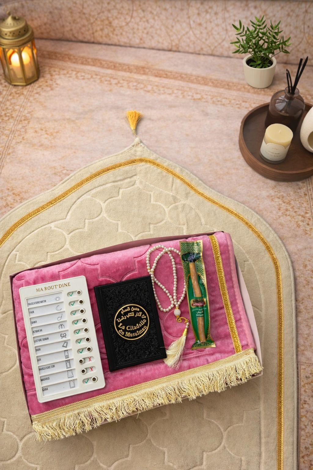 Coffret islamique “Al-Bidayah”