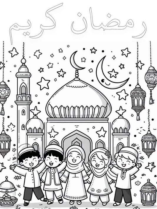 Coloriage – Enfants musulmans ensemble