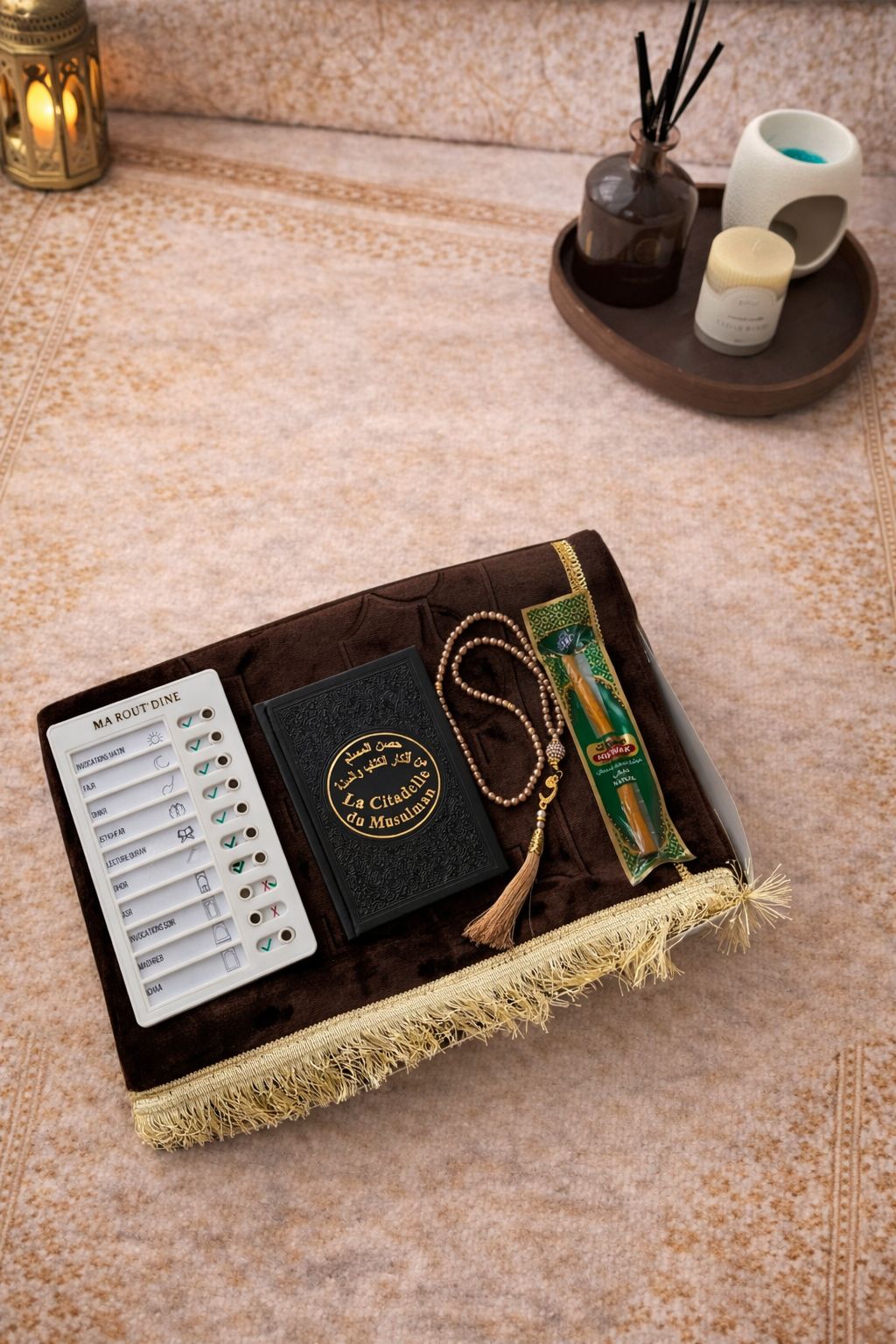 Coffret islamique “Al-Bidayah”