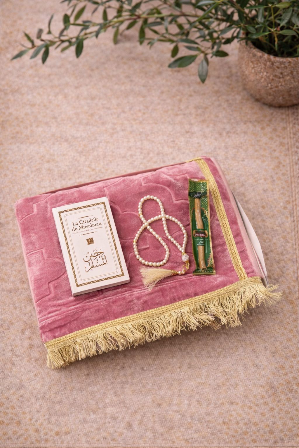 Coffret islamique “As-Sirāj”