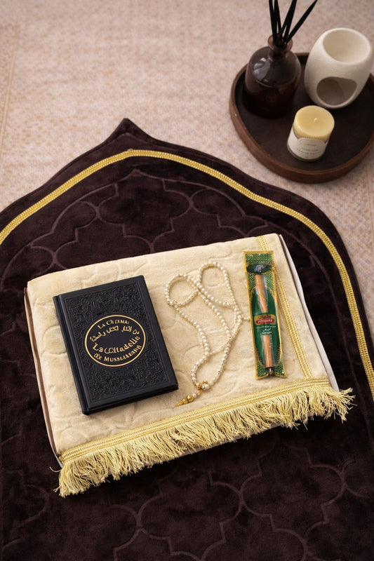 Coffret islamique “As-Sirāj”