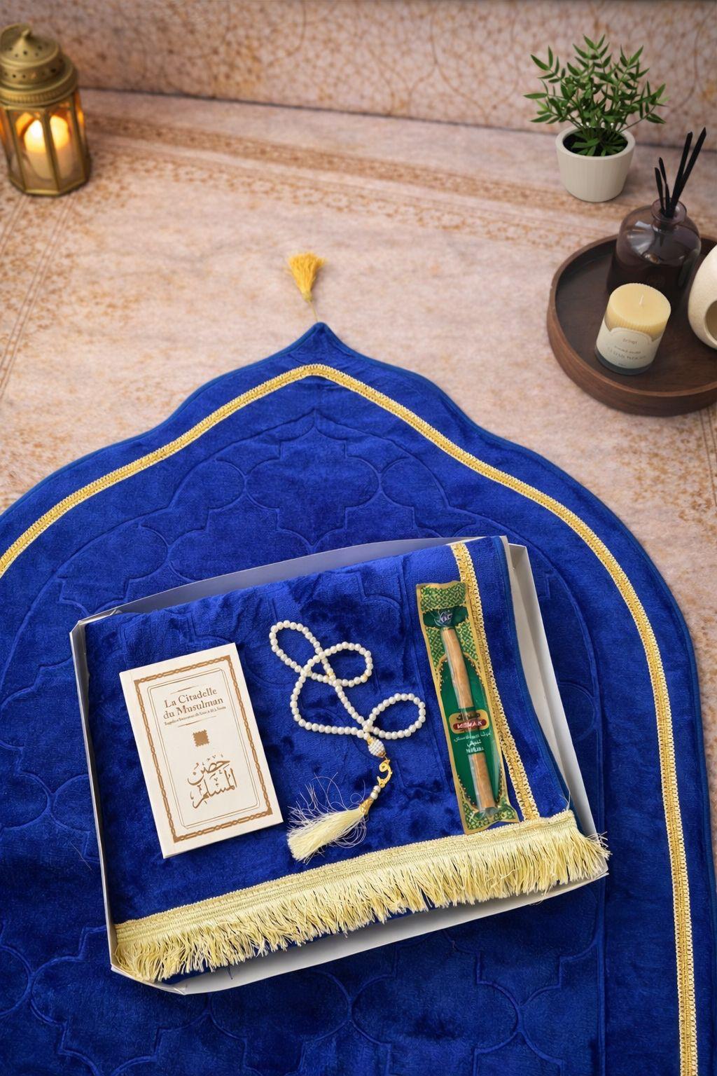 Coffret islamique “As-Sirāj”