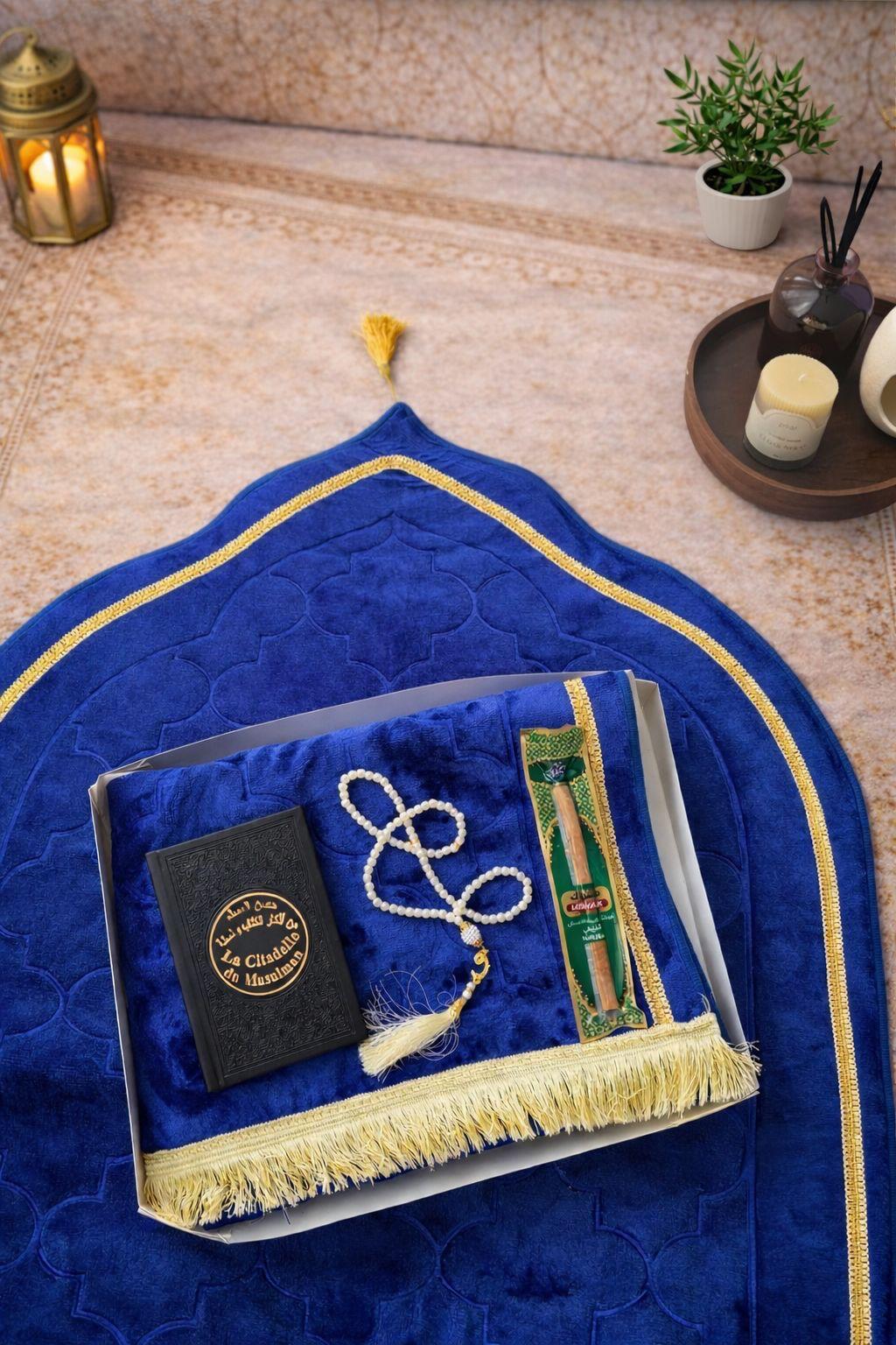 Coffret islamique “As-Sirāj”