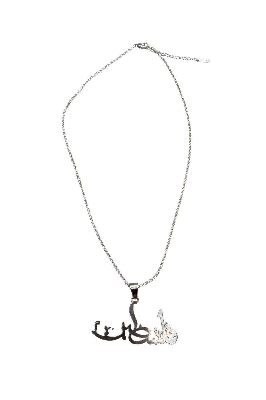 Collier Palestine –La Petite Braidjia