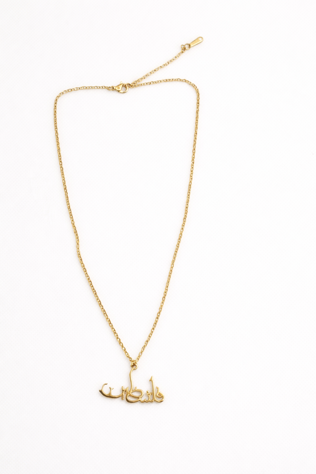 Collier Palestine –La Petite Braidjia