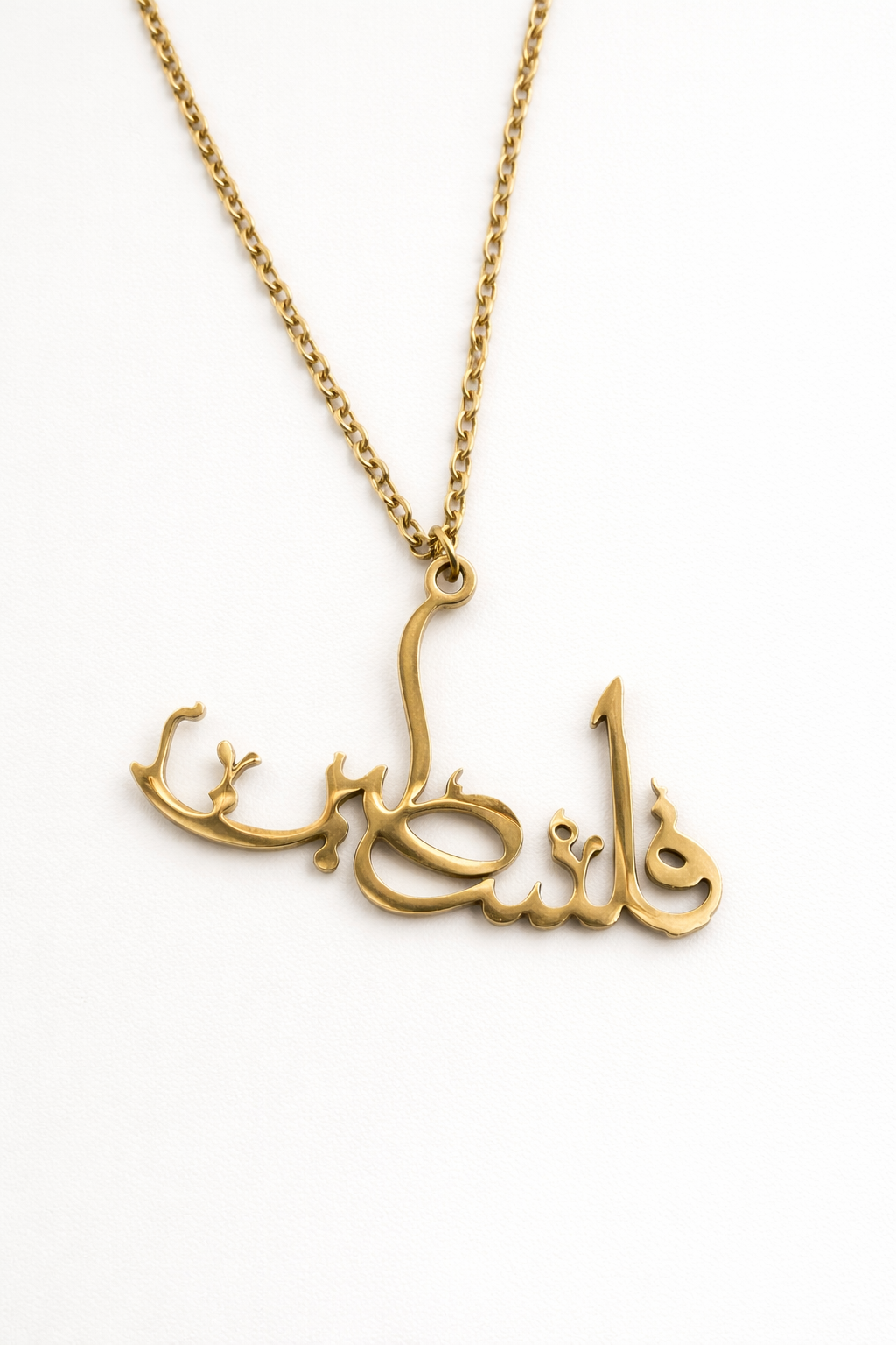 Collier Palestine –La Petite Braidjia