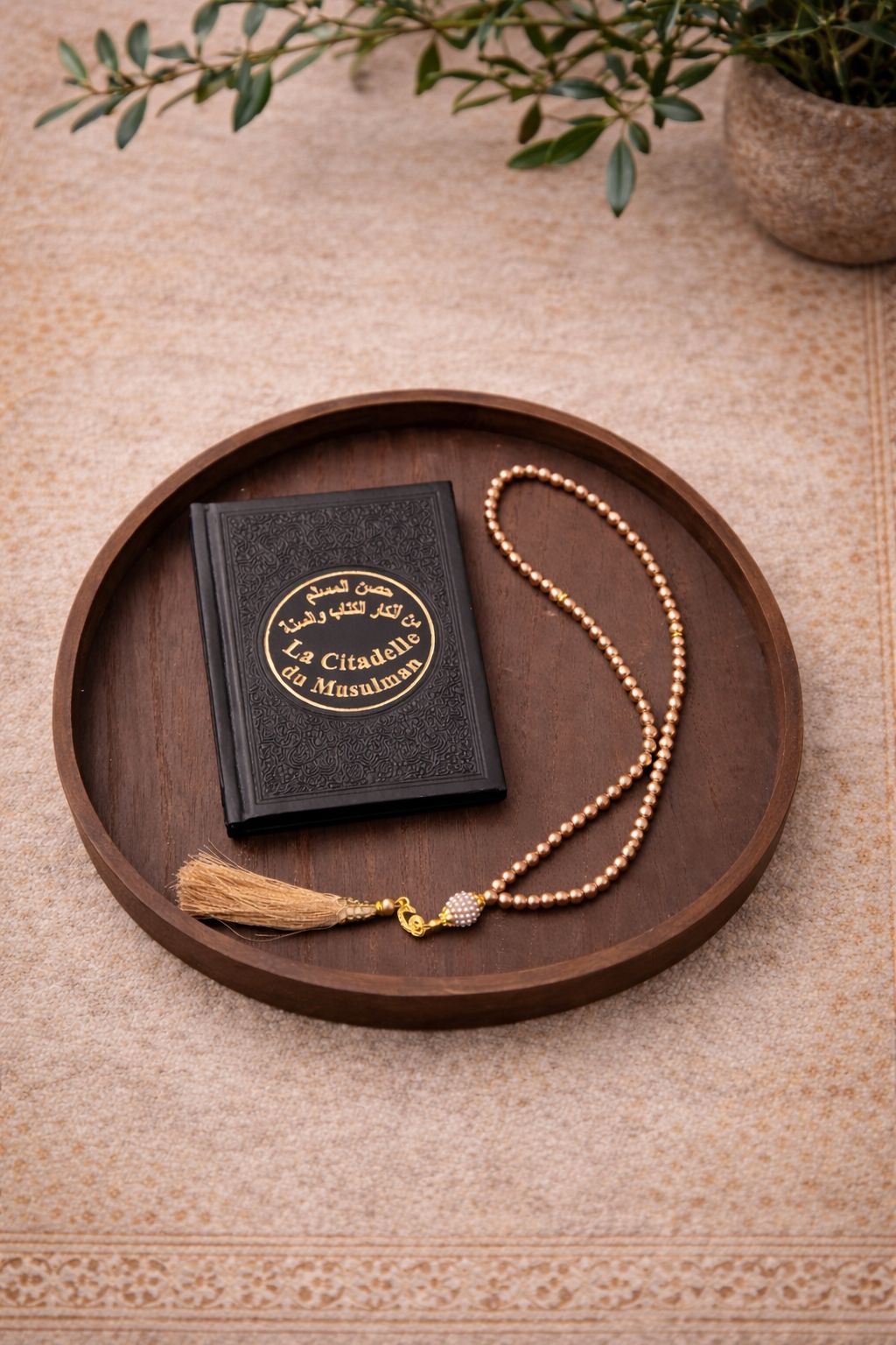 Citadelle du musulman (couverture épaisse)